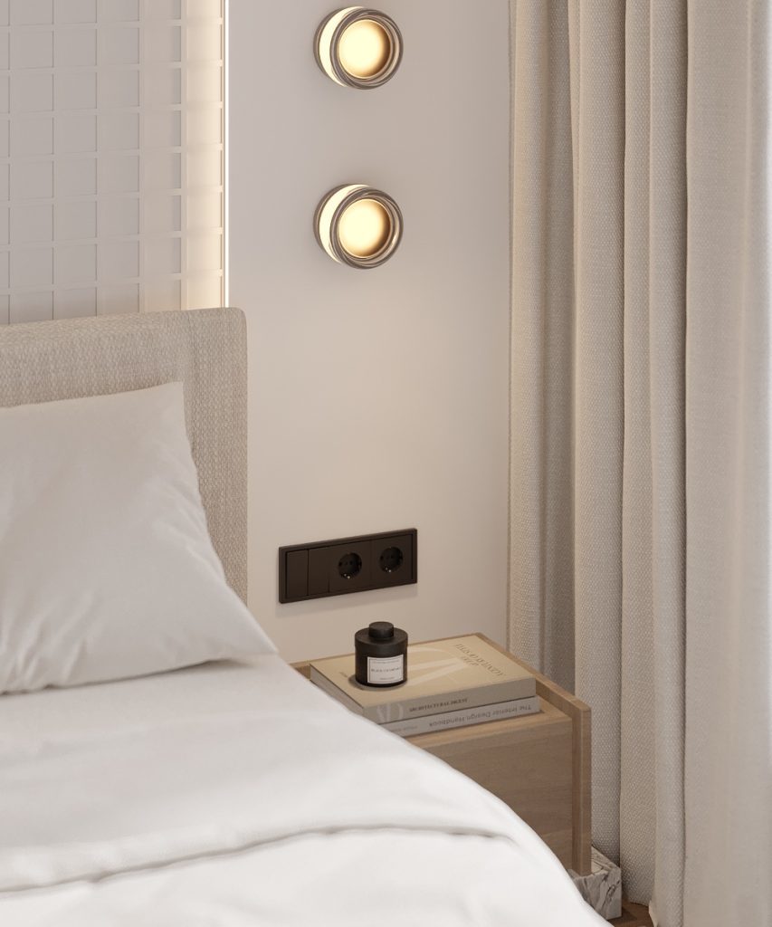 ЖК Parus Smart Quiet Elegance